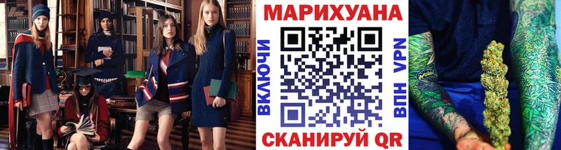 Как найти наркотики Прокопьевск MDMA  АМФ  Меф мяу мяу  КОКАИН  Бошки Шишки 