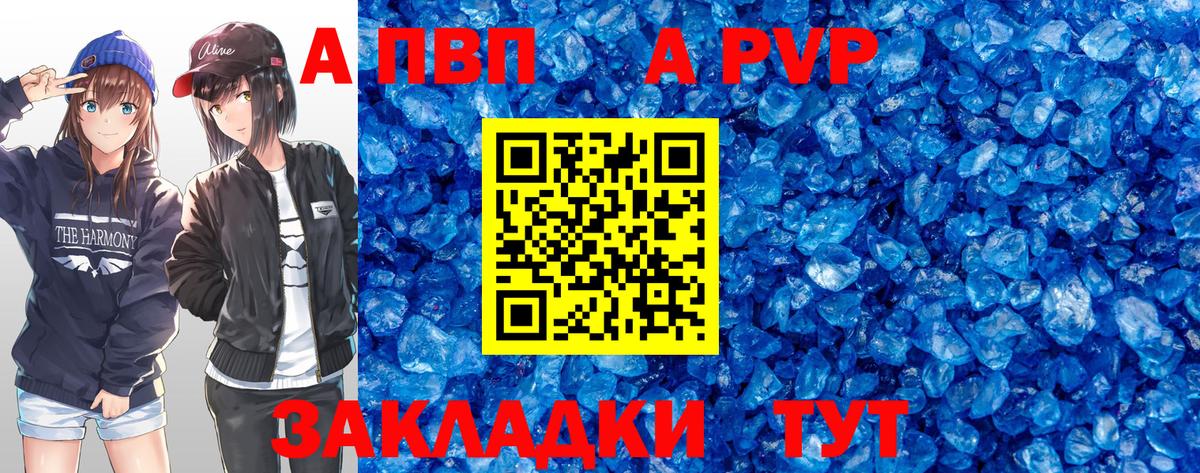 Гашиш  Амфетамин кристаллы  Лсд 25  Мефедрон кристаллы  Вход с VPN  Прокопьевск  Канабис  Кокаин 