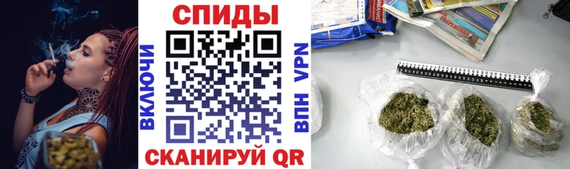 наркошоп  Прокопьевск  ОМГ ОМГ ССЫЛКА  Бутират оксибутират 