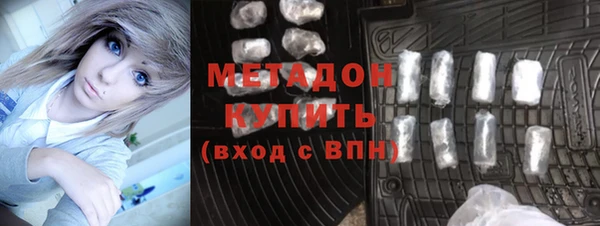 PSILOCYBIN Зеленодольск