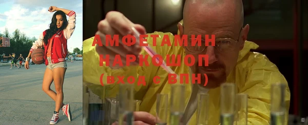 скорость Зеленокумск