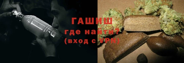 марки lsd Заволжье