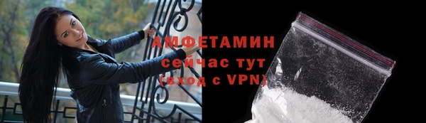 дистиллят марихуана Заводоуковск