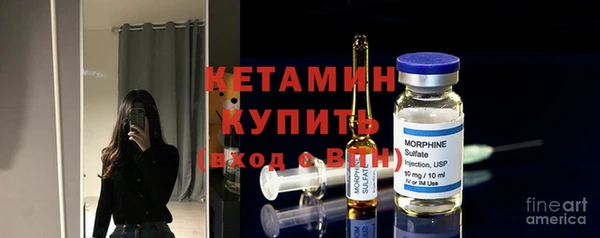 дистиллят марихуана Заволжск
