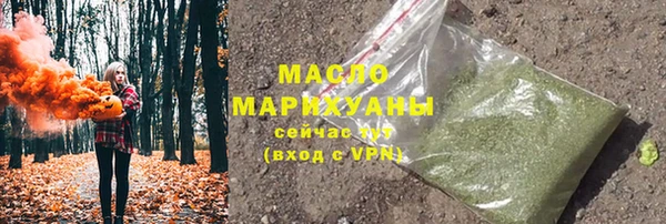 марки lsd Заволжье