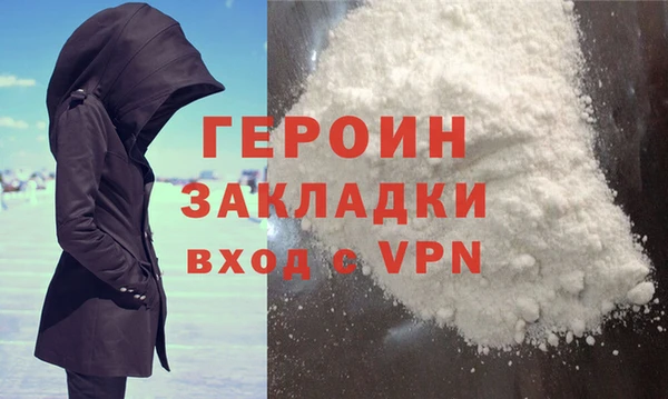 марки lsd Заволжье