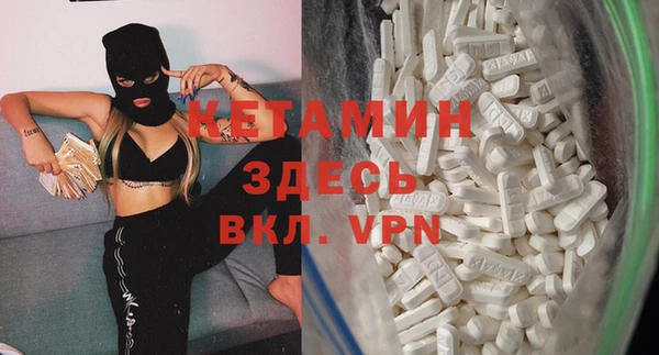 дистиллят марихуана Заводоуковск