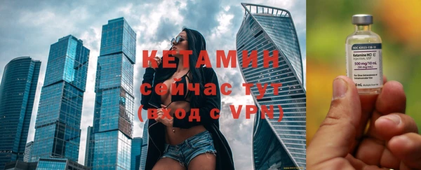 дистиллят марихуана Заводоуковск