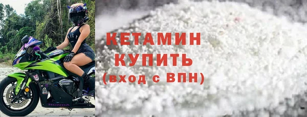 скорость Зеленокумск