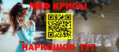 альфа пвп VHQ Малоярославец