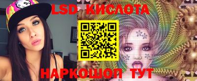 альфа пвп VHQ Малоярославец