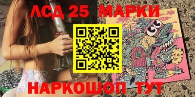 альфа пвп VHQ Малоярославец