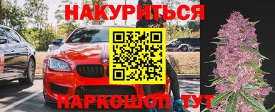 меф Мариинск
