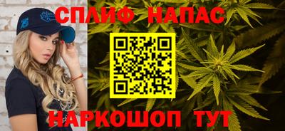 меф Мариинск
