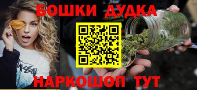 меф Мариинск