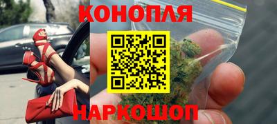 меф Мариинск