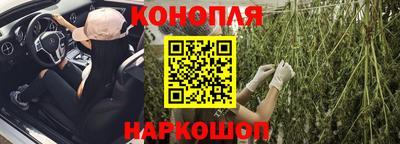 альфа пвп VHQ Малоярославец
