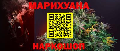 меф Мариинск