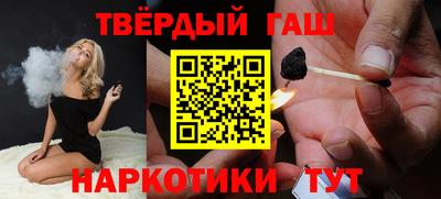 винт Малгобек