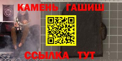 альфа пвп VHQ Малоярославец