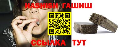 винт Малгобек