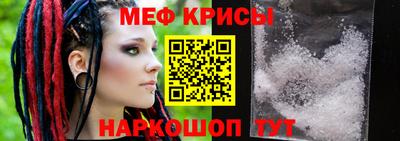 альфа пвп VHQ Малоярославец