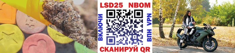 ЛСД экстази ecstasy blacksprut как зайти Прокопьевск