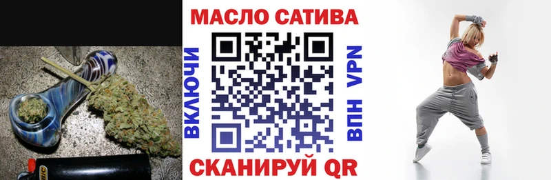 ТГК жижа  купить  цена  Прокопьевск 